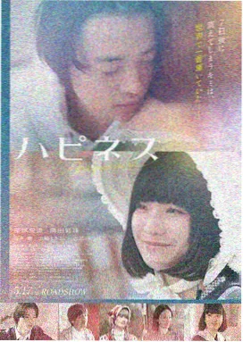 五G电影蜘蛛侠纵横宇宙